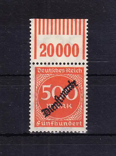 Deutsches Reich Dienstmarken 81W OR 1'11'1 postfrisch #RD067