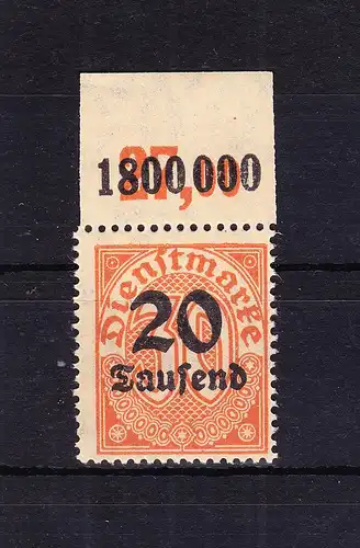 Deutsches Reich Dienstmarken 90P OR postfrisch #RD070