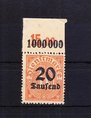 Deutsches Reich Dienstmarken 90P OR postfrisch #RD071
