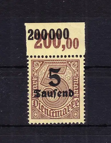 Deutsches Reich Dienstmarken 89P OR postfrisch #RD073