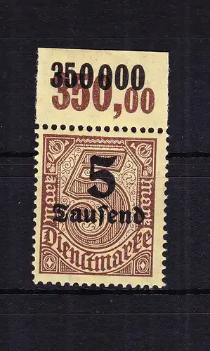 Deutsches Reich Dienstmarken 89P OR postfrisch #RD075