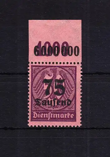 Deutsches Reich Dienstmarken 91P OR postfrisch #RD081