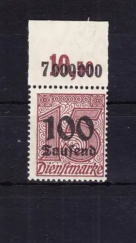 Deutsches Reich Dienstmarken 92P OR postfrisch #RD082