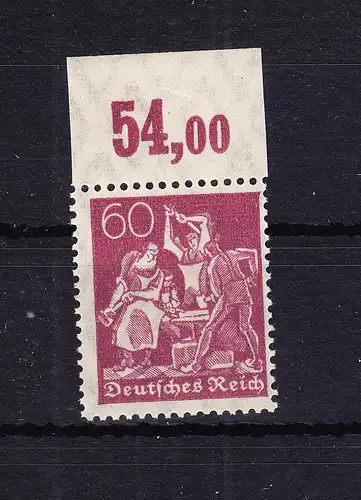 Deutsches Reich 165P OR postfrisch #RD097