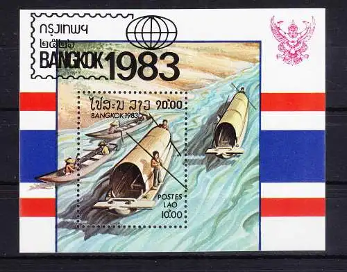 Laos Block 98 mit 669 postfrisch Briefmarkenausstellung #RD671