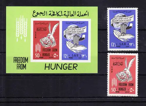 Syrien 831A-832A und Block 49 postfrisch Kapmpf gegen den Hunger, MNH #RB470