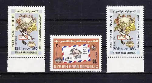 Syrien 1262-1264 postfrisch Weltpostverein (UPU), MNH #RB490