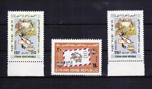 Syrien 1262-1264 postfrisch Weltpostverein (UPU), MNH #RB491