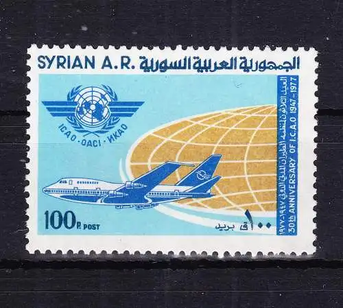 Syrien 1365 postfrisch Flugzeug, Organisation "ICAO", MNH #RB504