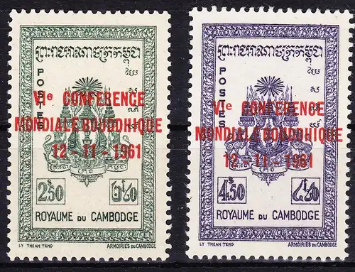 Kambodscha 130-131 postfrisch Buddhistischer Kongreß, MNH #RB596