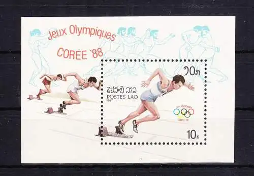 Laos Block 115 mit 980 postfrisch Olympia 1988 Seoul, MNH #RB633