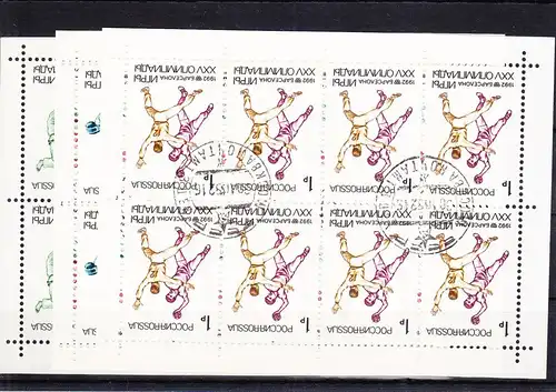 Russland 245-247 gestempelt als Kleinbogensatz Olympia, used #RB643