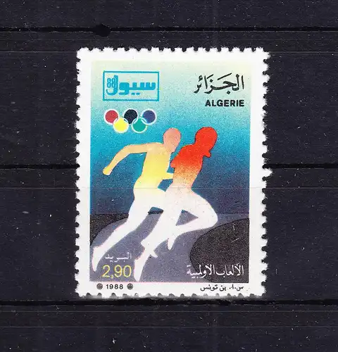 Algerien 970 postfrisch Olympia 1988 Seoul, MNH #RB842
