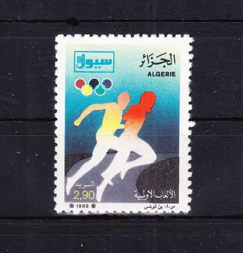 Algerien 970 postfrisch Olympia 1988 Seoul, MNH #RB842