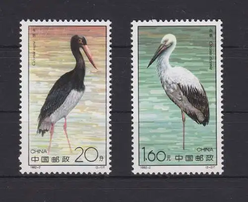 China Volksrepublik 2414-2415 postfrisch Störche Vögel, MNH #RA382