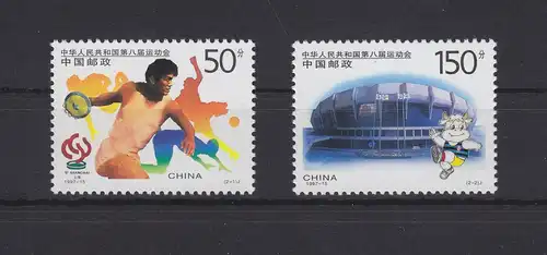 China Volksrepublik 2839-2840 postfrisch Sportspiele Shanghai, MNH #RA405