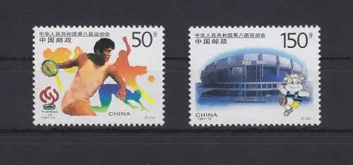 China Volksrepublik 2839-2840 postfrisch Sportspiele Shanghai, MNH #RA405