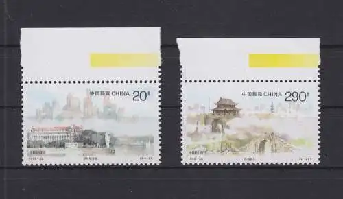 China Volksrepublik 2770-2771 postfrisch Stadtansichten, MNH #RA426