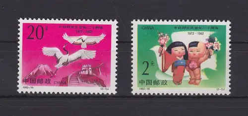 China Volksrepublik 2445-2446 postfrisch China und Japan, MNH #RA477