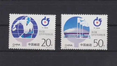 China Volksrepublik 2604-2605 postfrisch Tischtennis-WM, MNH #RA521