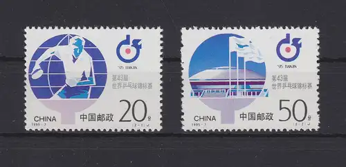 China Volksrepublik 2604-2605 postfrisch Tischtennis-WM, MNH #RA522