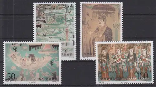 China Volksrepublik 2741-2744 postfrisch Wandmalereien, MNH #RA608