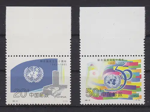 China Volksrepublik 2659-2660 postfrisch Vereinte Nationen UNO, MNH #RA628