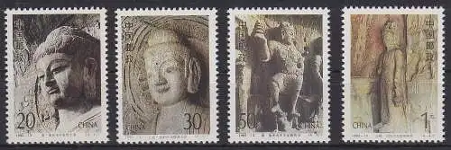 China Volksrepublik 2492-2495 postfrisch Tempel Longmen-Schlucht, MNH #RA637