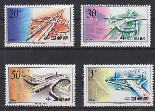 China Volksrepublik 2612-2615 postfrisch Straßenbauwerke Peking, MNH #RA648