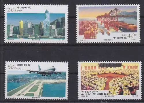 China Volksrepublik 2778-2779 postfrisch Hongkong, MNH #RA742