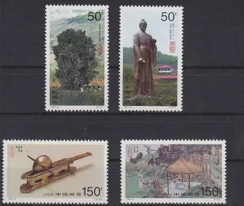 China Volksrepublik 2793-2796 postfrisch Teekultur, MNH #RA745