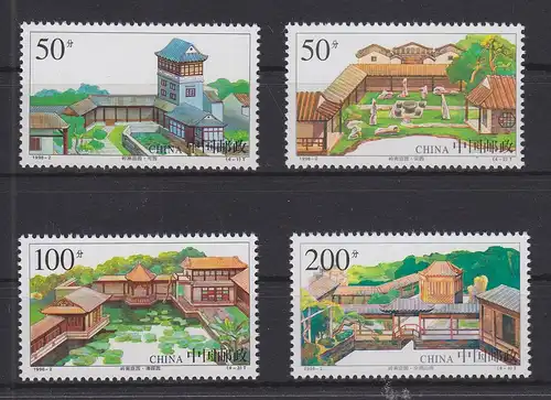 China Volksrepublik 2876-2879 postfrisch Lingnan-Gärten Guangdong #RA905