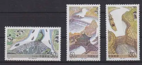 China Volksrepublik 2969-2971 postfrisch Natur, Fluß, MNH #RA915