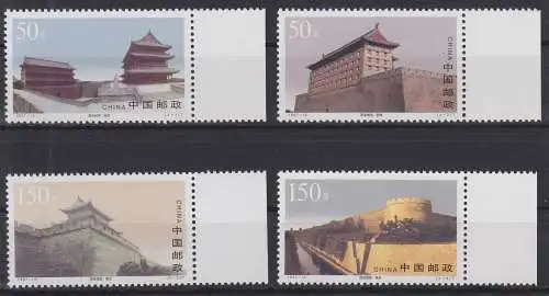 China Volksrepublik 2853-2856 postfrisch Stadtmauer Xi'an, MNH #RA917