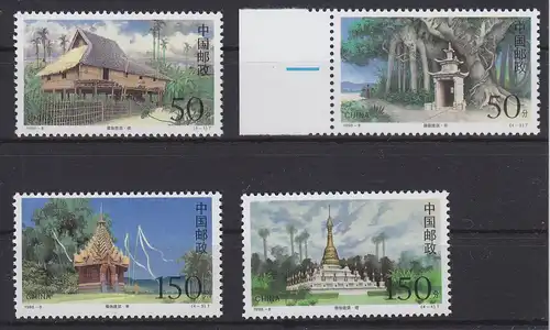 China Volksrepublik 2902-2905 postfrisch Architektur der Dai, MNH #RA956