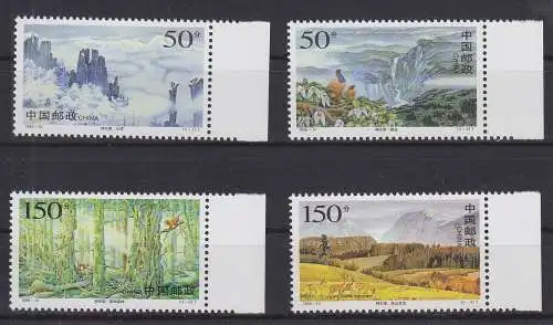 China Volksrepublik 2917-2920 postfrisch Reservat Shennongjia, MNH #RA964