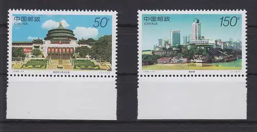 China Volksrepublik 2921-2922 postfrisch Ansichten Chongquing, MNH #RA966