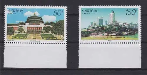 China Volksrepublik 2921-2922 postfrisch Ansichten Chongquing, MNH #RA966