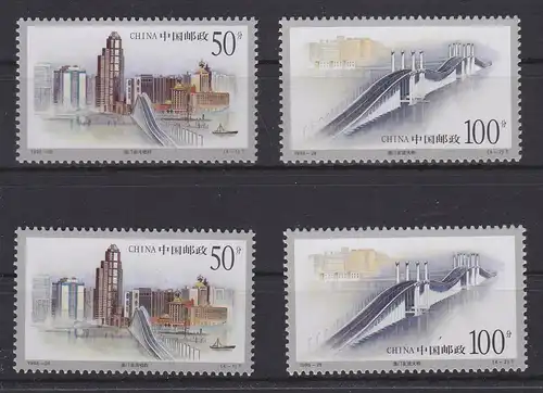 China Volksrepublik 2972-2975 postfrisch Architektur Macau, MNH #RA989