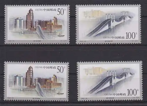 China Volksrepublik 2972-2975 postfrisch Architektur Macau, MNH #RA989