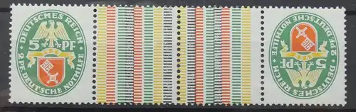 Ruanda Block 104 postfrisch Weihnachten #IJ20