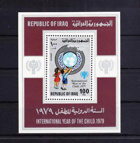 Irak Block 31 mit 1010 postfrisch Jahr des Kindes #RE028