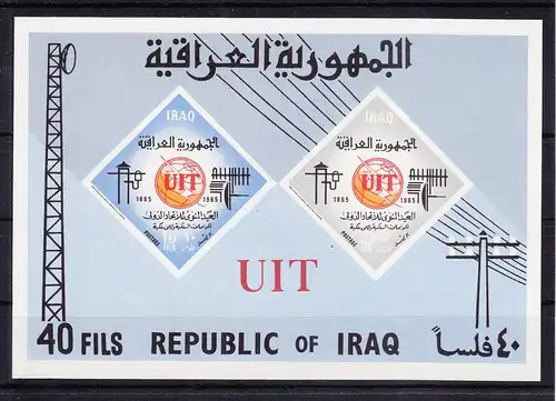 Irak Block 7B mit 413-414 postfrisch ITU Fernmeldeunion #RE054