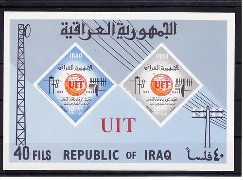 Irak Block 7B mit 413-414 postfrisch ITU Fernmeldeunion #RE055