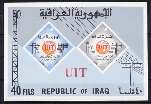 Irak Block 7B mit 413-414 postfrisch ITU Fernmeldeunion #RE056