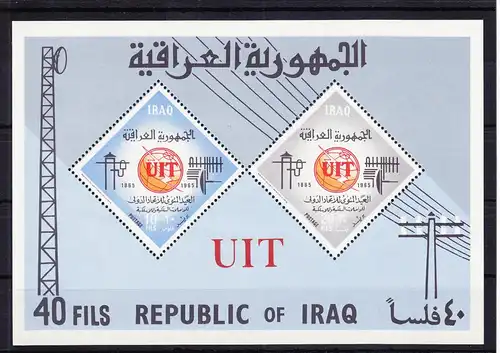 Irak Block 7A mit 413-414 postfrisch ITU Fernmeldeunion #RE057
