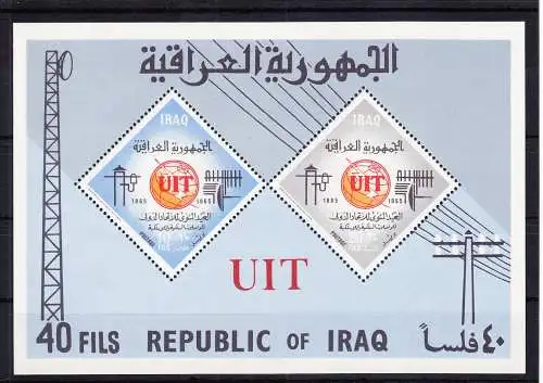 Irak Block 7A mit 413-414 postfrisch ITU Fernmeldeunion #RE057