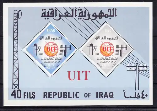 Irak Block 7A mit 413-414 postfrisch ITU Fernmeldeunion #RE058
