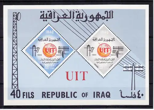 Irak Block 7A mit 413-414 postfrisch ITU Fernmeldeunion #RE059