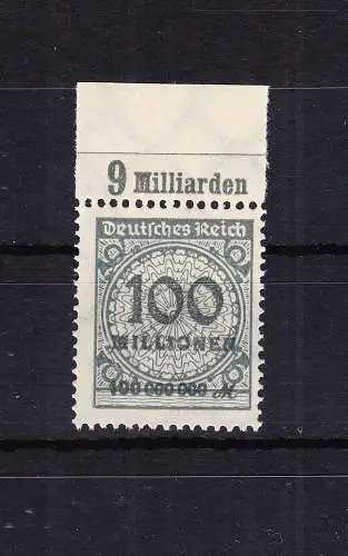 Deutsches Reich 322A P OR C postfrisch #RF435